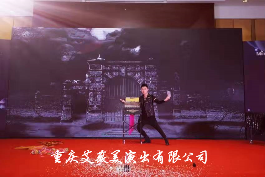 运达娱乐官方网站图片