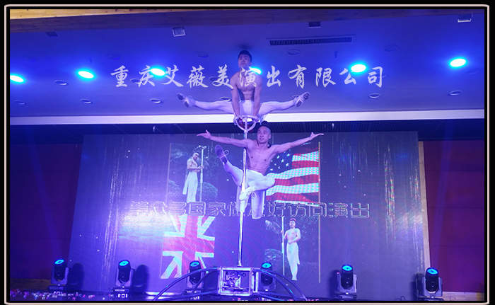 运达娱乐官方网站图片