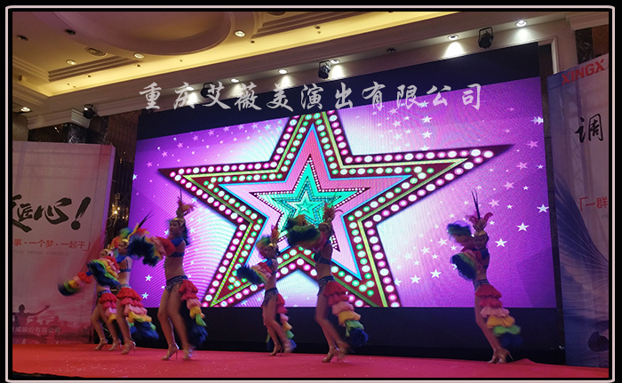 运达娱乐官方网站图片