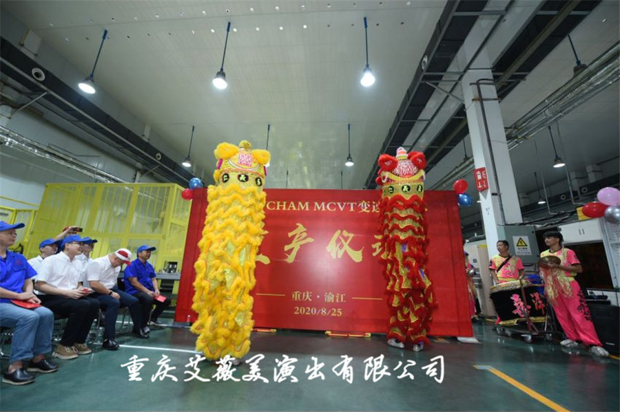 运达娱乐官方网站图片