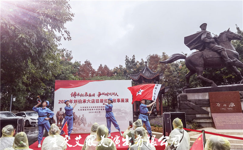 运达娱乐官方网站图片