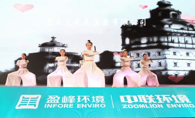 运达娱乐官方网站图片