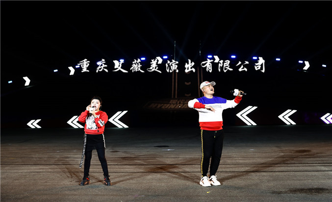 运达娱乐官方网站图片