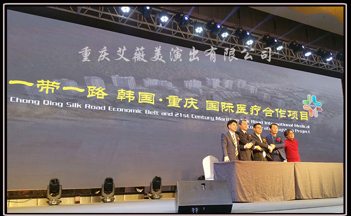 运达娱乐官方网站图片