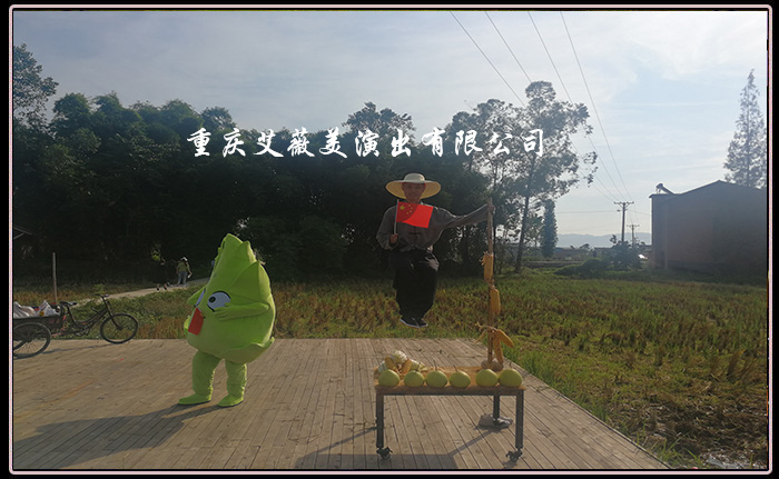 运达娱乐官方网站图片