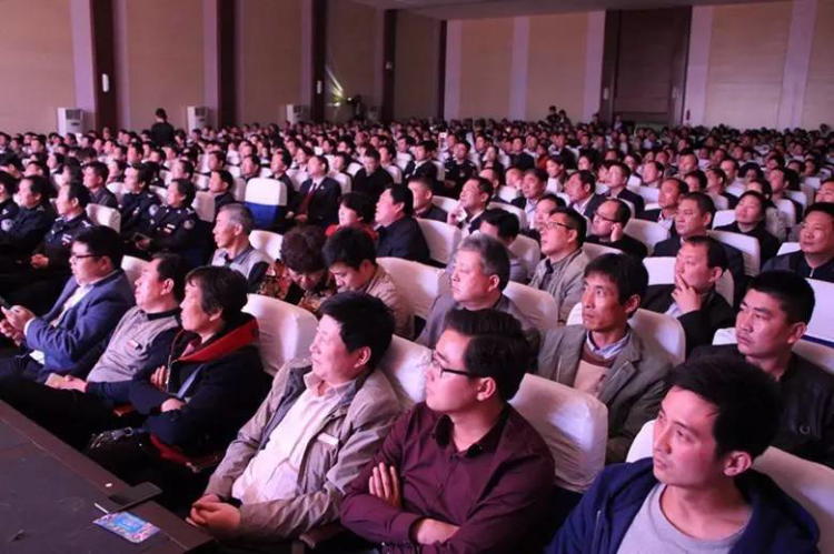 运达娱乐官方网站图片