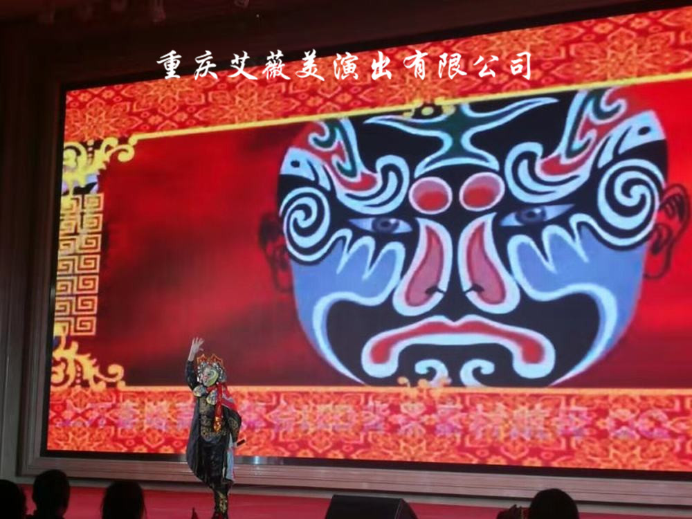 运达娱乐 d9bcb
