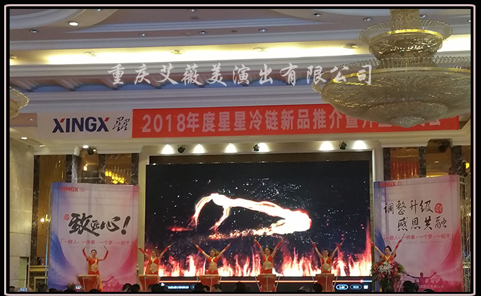 运达娱乐官方网站图片