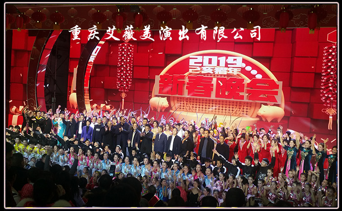 运达娱乐官方网站图片