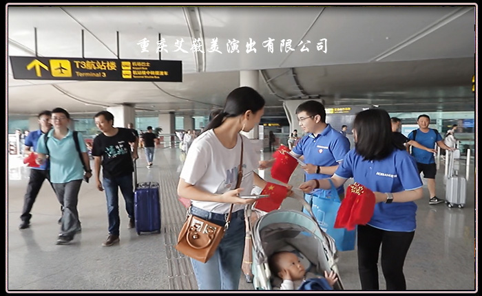 运达娱乐官方网站图片