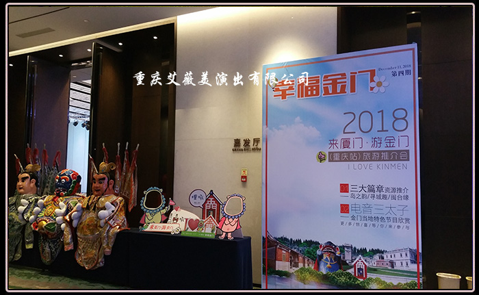运达娱乐官方网站图片