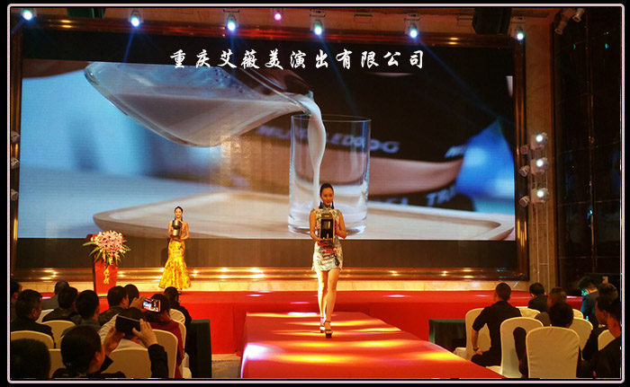 运达娱乐官方网站图片