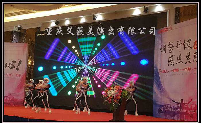 运达娱乐官方网站图片
