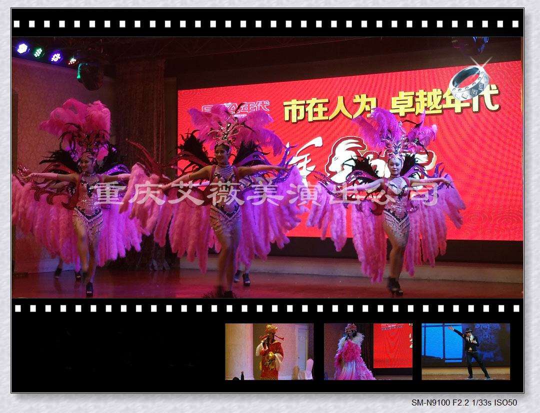 运达娱乐官方网站图片