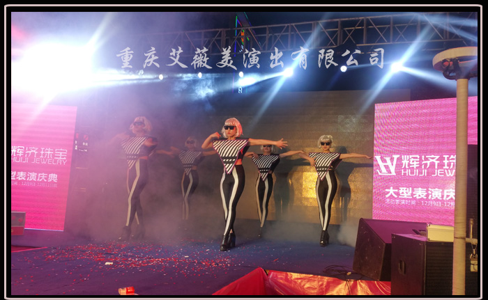 运达娱乐官方网站图片