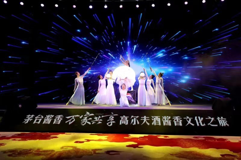 运达娱乐官方网站图片