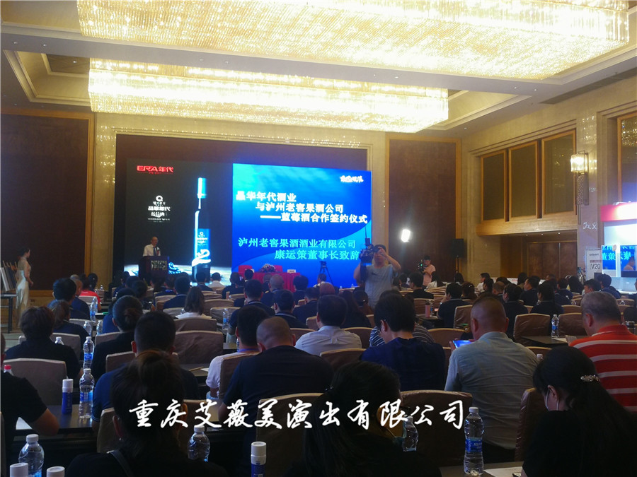 运达娱乐官方网站图片
