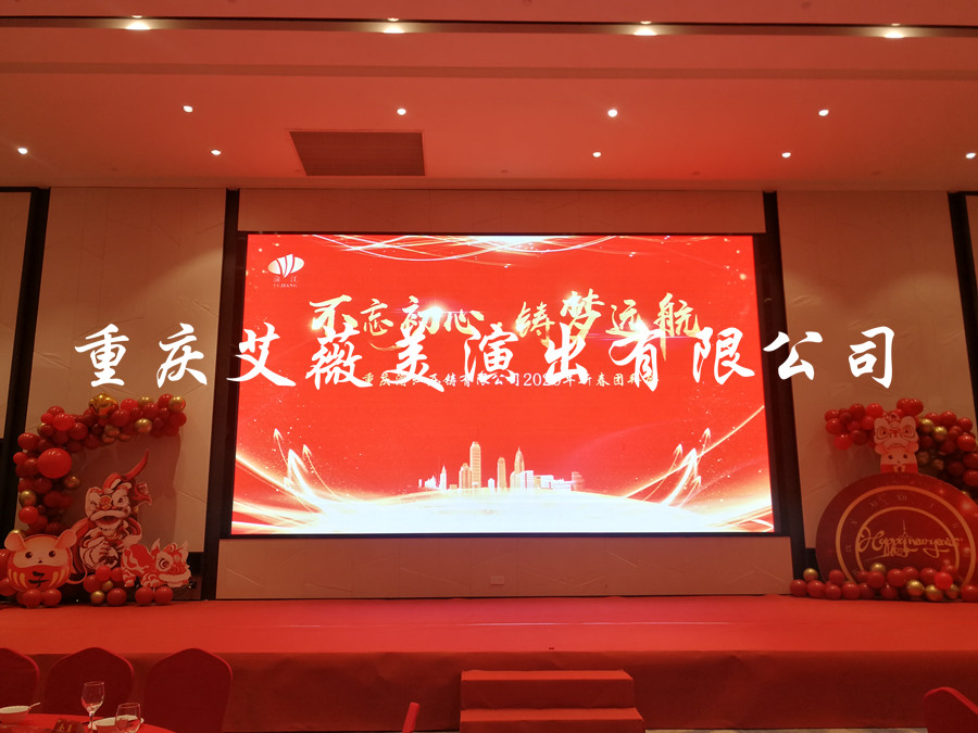 运达娱乐官方网站图片
