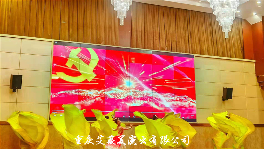 运达娱乐官方网站图片