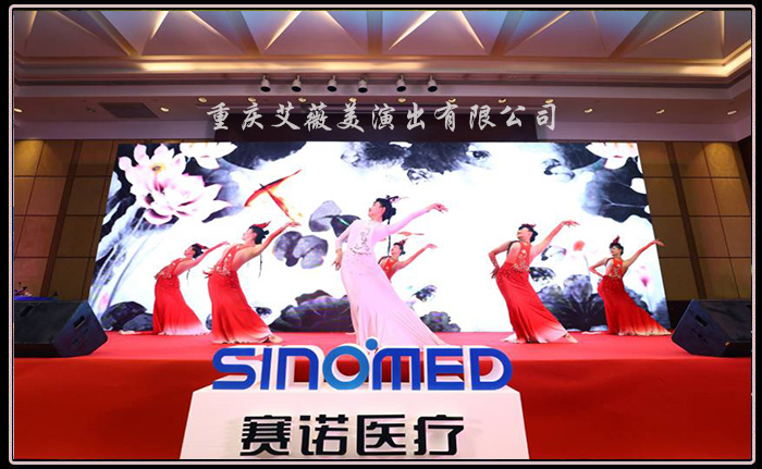 运达娱乐官方网站图片