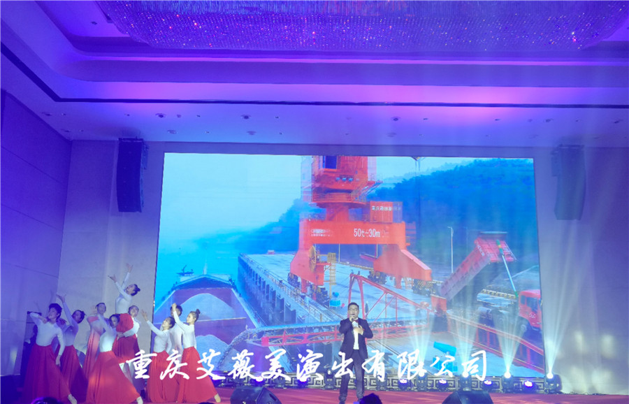 运达娱乐官方网站图片