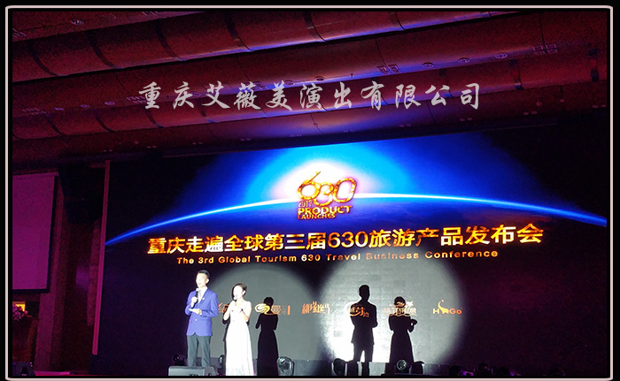 运达娱乐官方网站图片