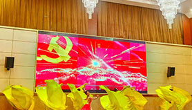 重庆运达娱乐市巫山县企业家联合会成立?揭牌仪式