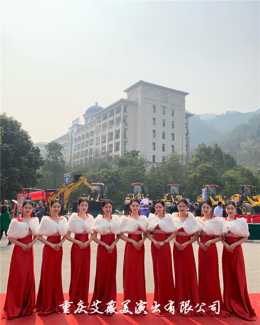 运达娱乐官方网站图片