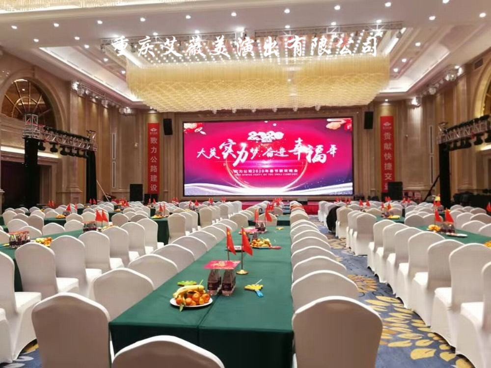 运达娱乐 1ff7d