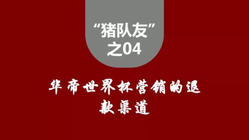 运达娱乐 67915