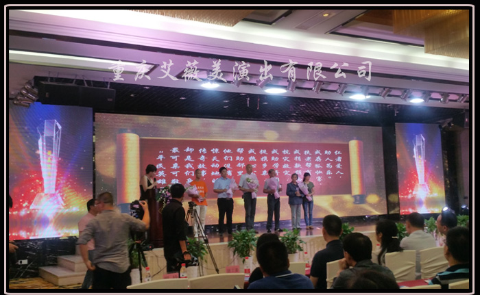 运达娱乐官方网站图片