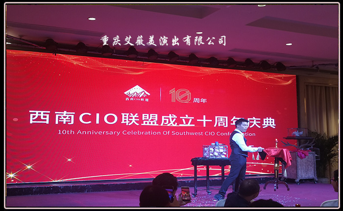 运达娱乐官方网站图片