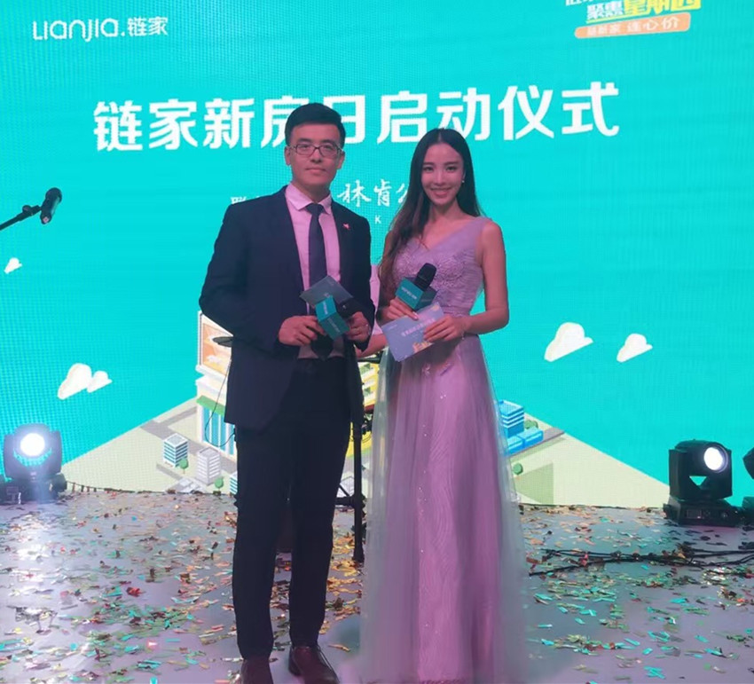运达娱乐官方网站图片