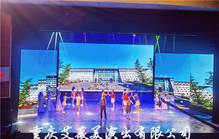 运达娱乐官方网站图片