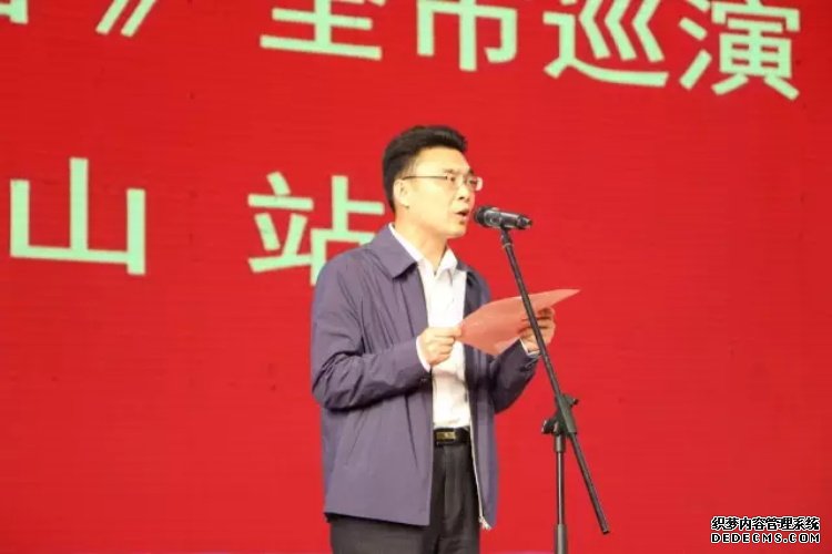 运达娱乐官方网站图片