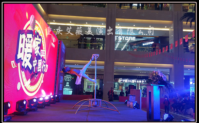 运达娱乐官方网站图片
