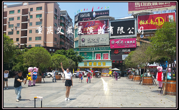 运达娱乐官方网站图片