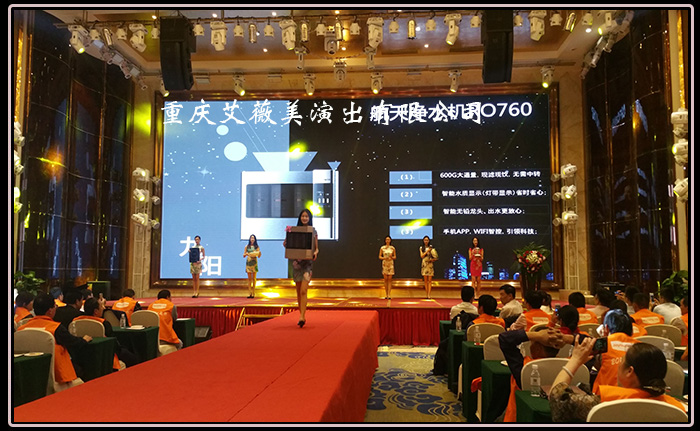 运达娱乐官方网站图片