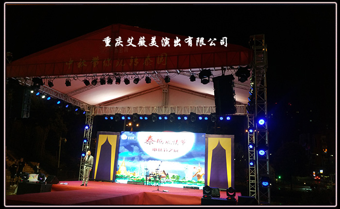 运达娱乐官方网站图片