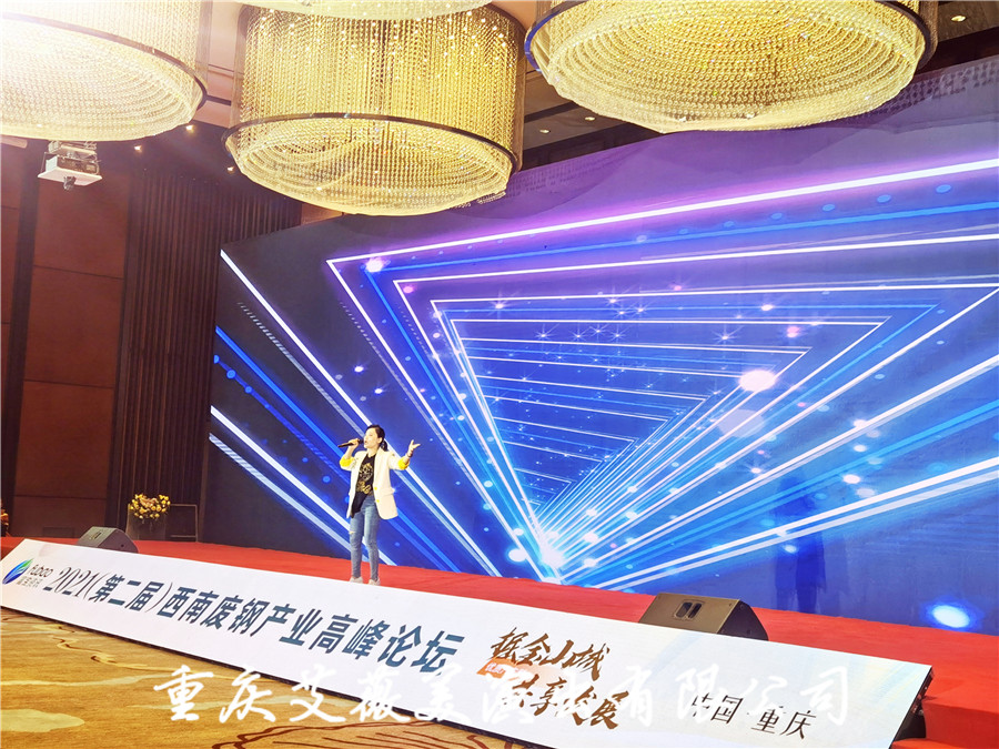 运达娱乐官方网站图片