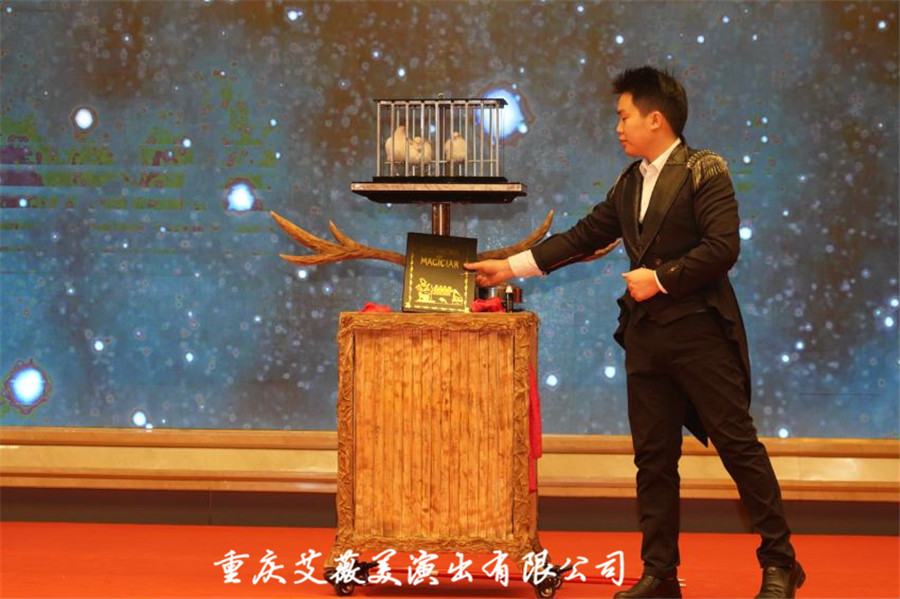运达娱乐官方网站图片