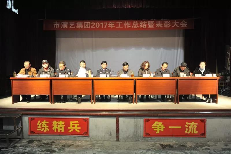 运达娱乐官方网站图片