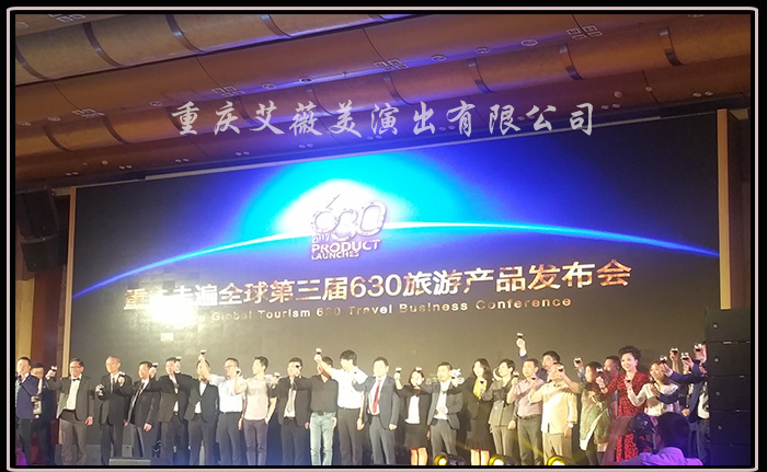 运达娱乐官方网站图片