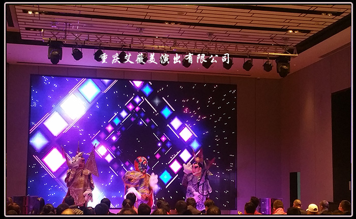 运达娱乐官方网站图片