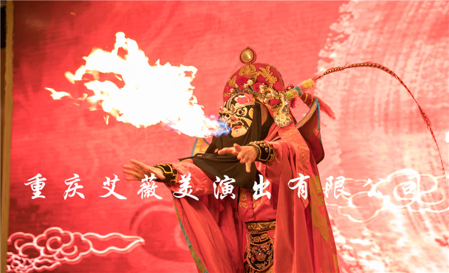 运达娱乐官方网站图片