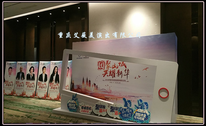 运达娱乐官方网站图片