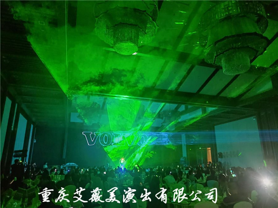 运达娱乐官方网站图片