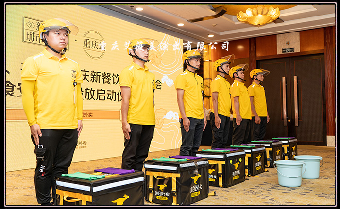 运达娱乐官方网站图片