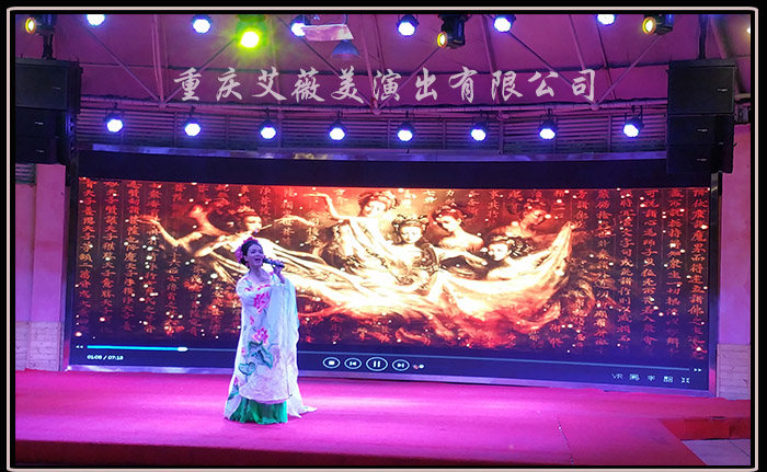 运达娱乐官方网站图片