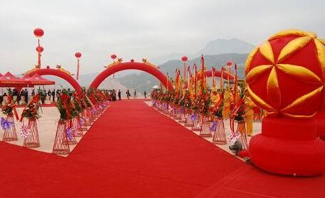 运达娱乐官方网站图片